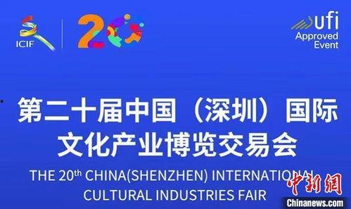 亚洲 久久久久久一二十,探寻悠久历史与多元文化的交融之地
